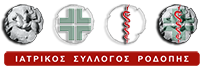 Ι.Σ. Ροδόπης